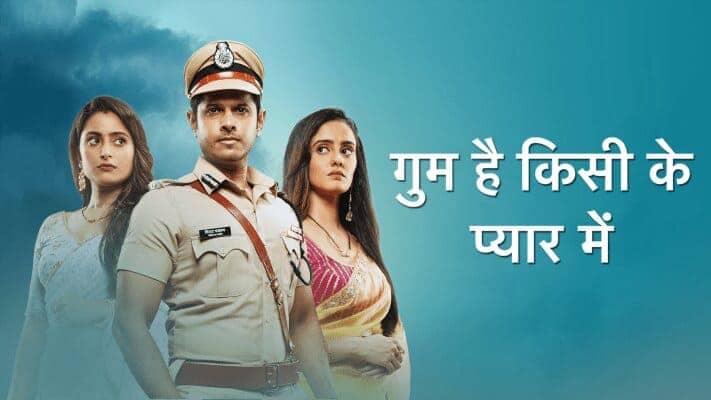 Neil Bhatt Ayesha Singh